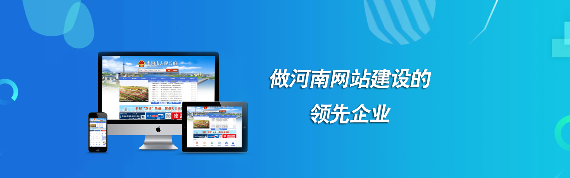 液壓機(jī)和氣球哪個厲害點(diǎn)